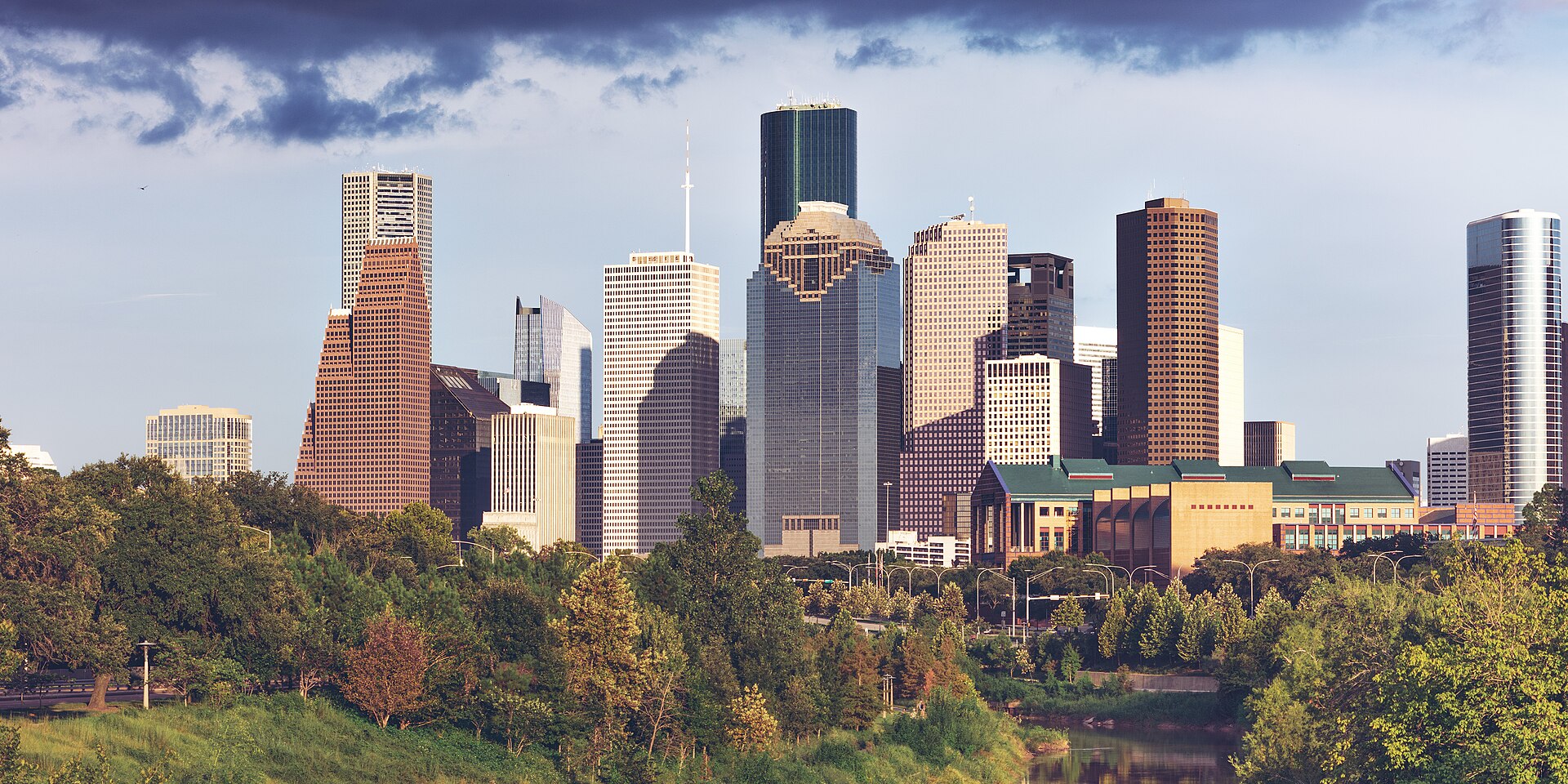 Downtown Houston skyline